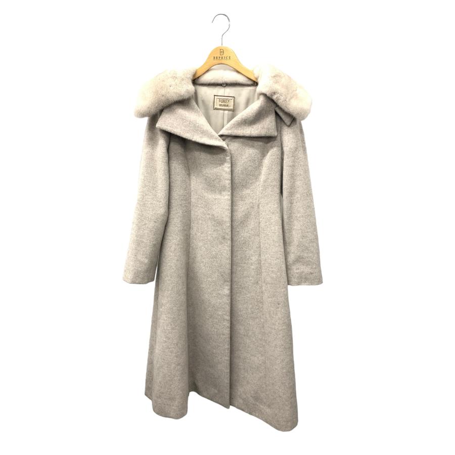 フォクシーブティック Victoria Coat 42877 コート 38 ベージュ