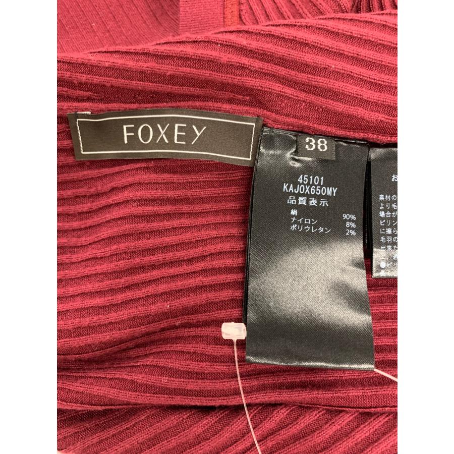 フォクシーブティック 45101 カーディガン 38 レッド シルク混 Vネック IT4XKVGSSFC0 FOXEY BOUTIQUE - フォクシーブティック 45101 カーディガン 38 レッド