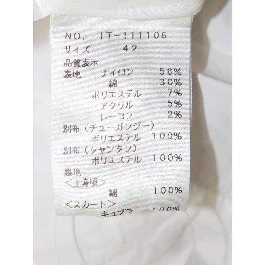 エムズグレイシー 111106 ワンピース 42 ピンク ツイード パール
