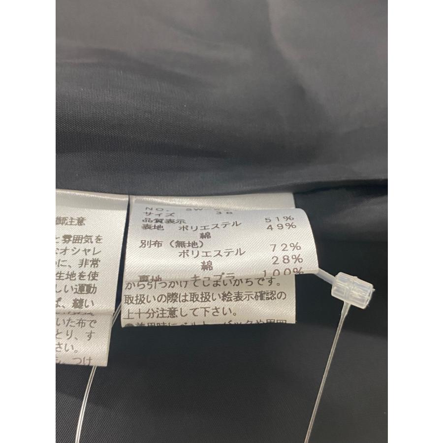 エムズグレイシー 627122 スカート 38 ホワイト フラワーモチーフ