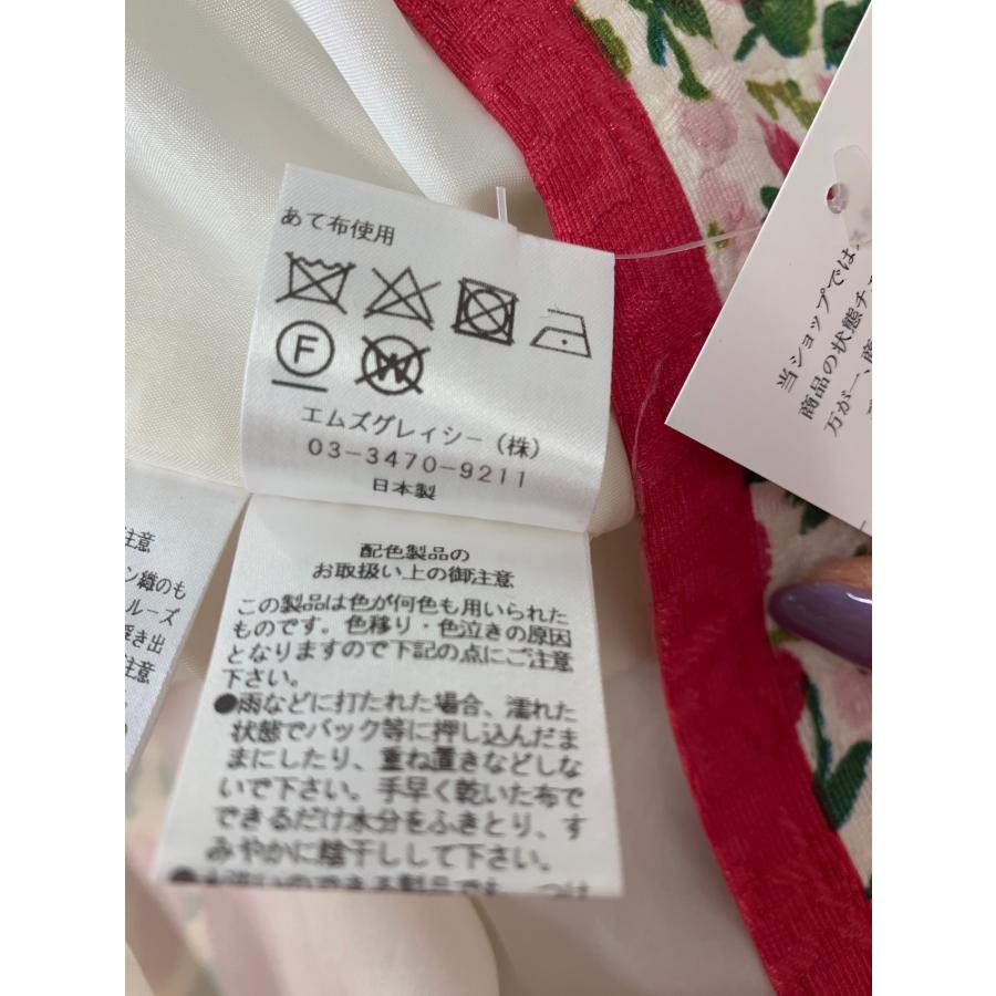 エムズグレイシー 311701 ワンピ―ス 38 ピンク 切替 フラワー エムズグレイシー 311701 ワンピ―ス 38 ピンク 切替 フラワー