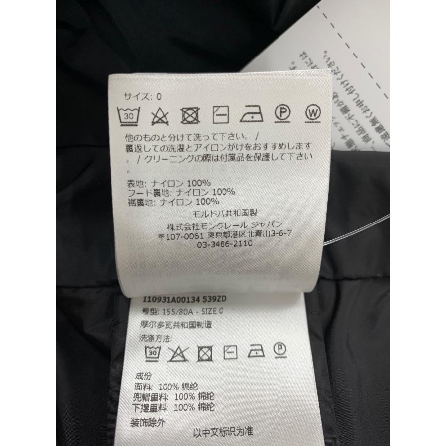モンクレール WETE GIUBBOTTO I10931A00134 539ZD ジャケット 0 モンクレール WETE GIUBBOTTO I10931A00134 539ZD ジャケット 0