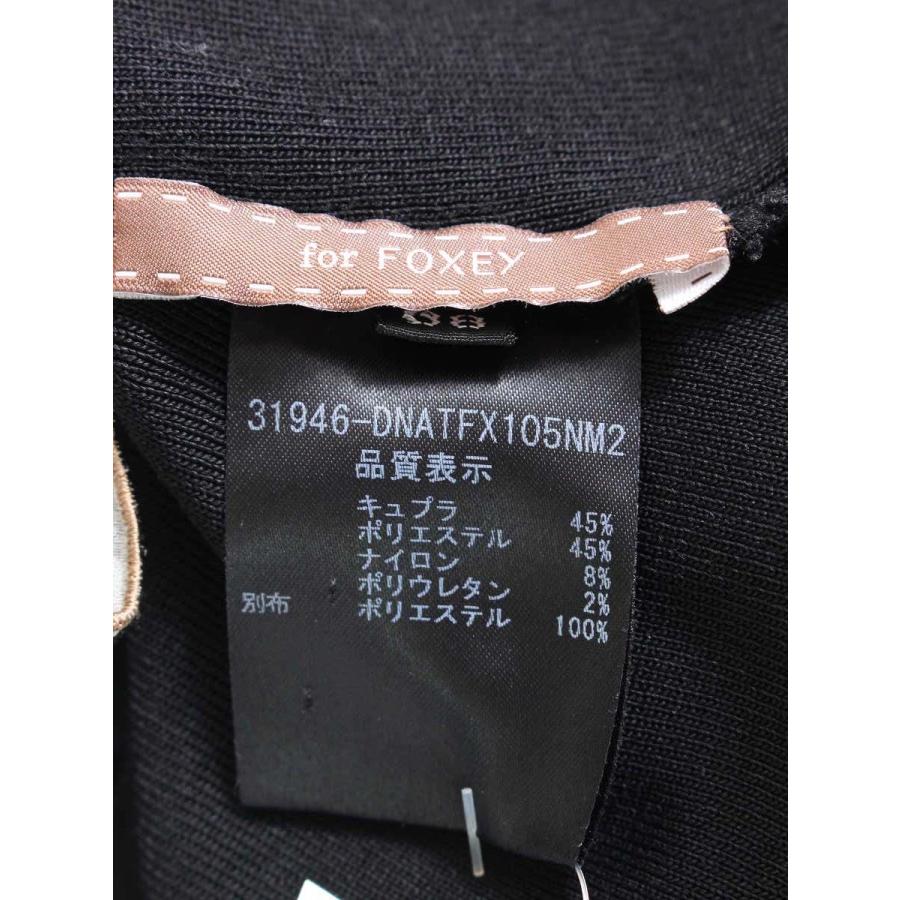 デイジーリン for フォクシー パリブレスト 31946 トップス カットソー 40 ベージュ IT4QK4Z4OIOG DAISY LIN(デイジーリン)｜Skirt “Prima Tulle Ⅱ”/パウダーベージュ