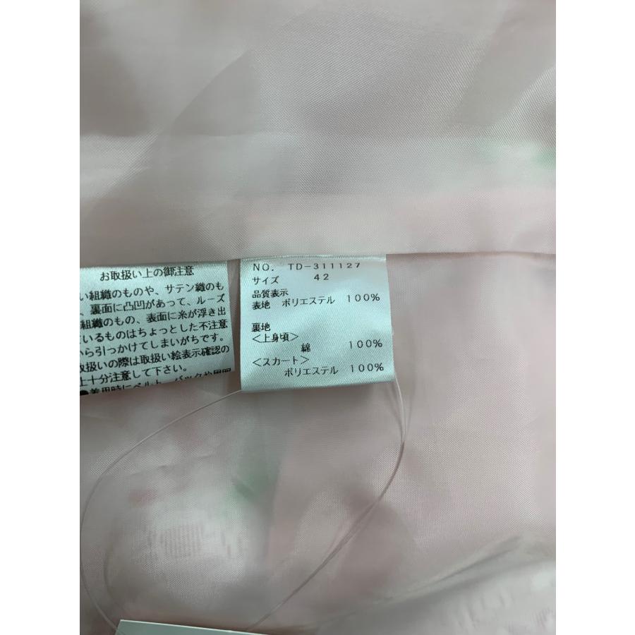 エムズグレイシー　花柄プリーツワンピース40 エムズグレイシー 花柄プリーツワンピース40 - メルカリ