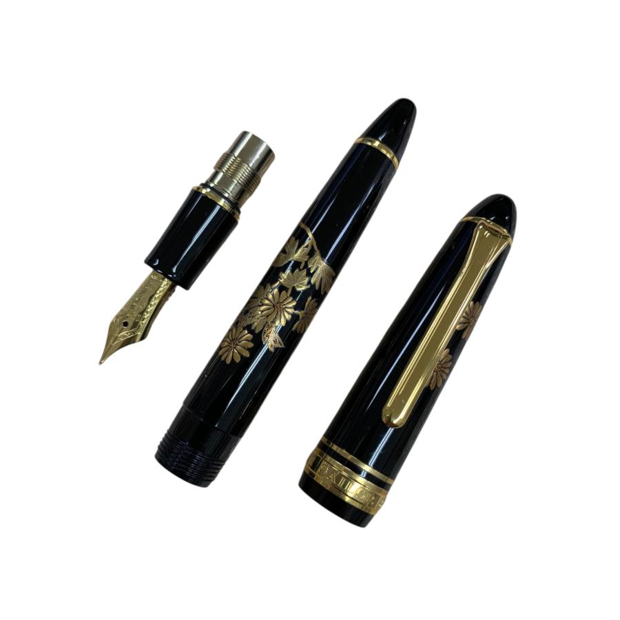 セーラー 万年筆 プロフィット蒔絵（菊） 香仙作 ブラック M 14K IT64DSYJKSS4 セーラー 万年筆 プロフィット蒔絵（菊） 香仙作 ブラック M 14K