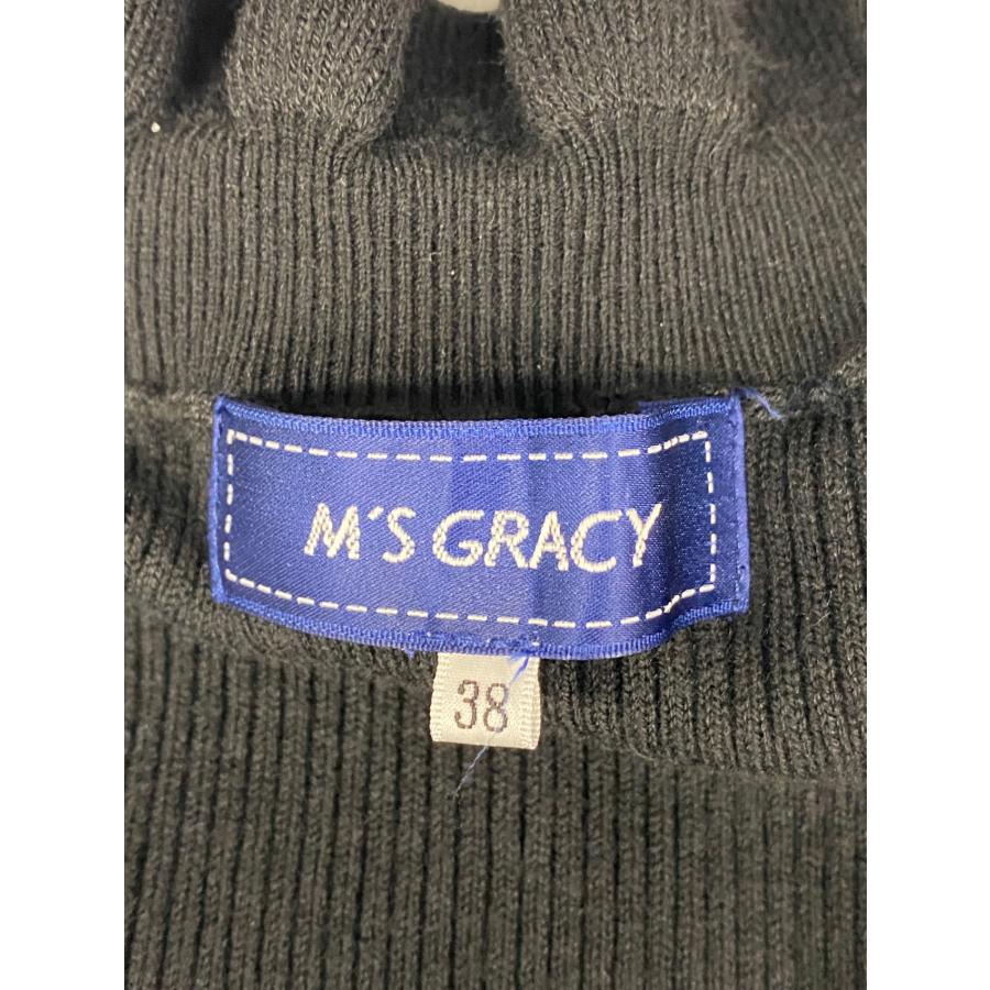 M'S GRACY⭐︎25SS⭐︎メッシュジップアップカーディガン⭐︎38 フリル