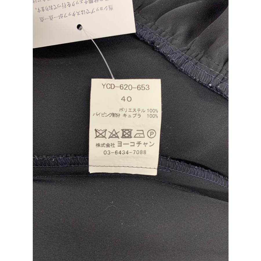 ヨーコチャン　裾フリル　ワンピース 専用 YOKO CHAN ヨーコチャン 裾フリル ワンピース バイカラー