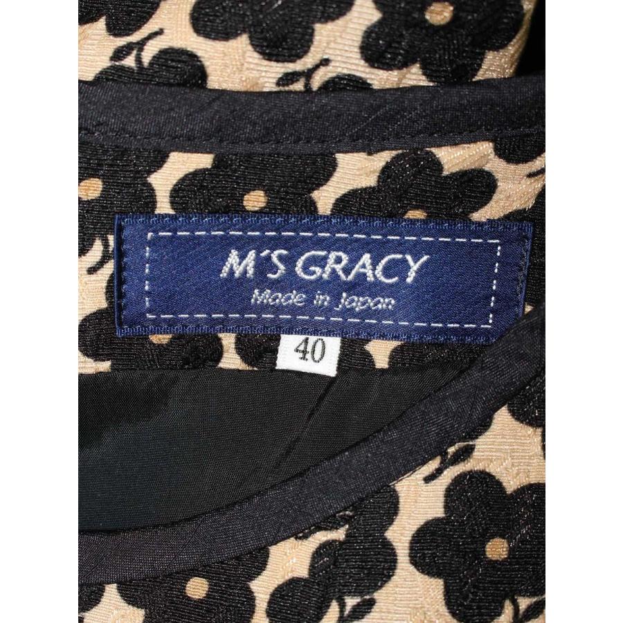 エムズグレイシー 111706 ワンピース 40 ブラウン フラワーモチーフ