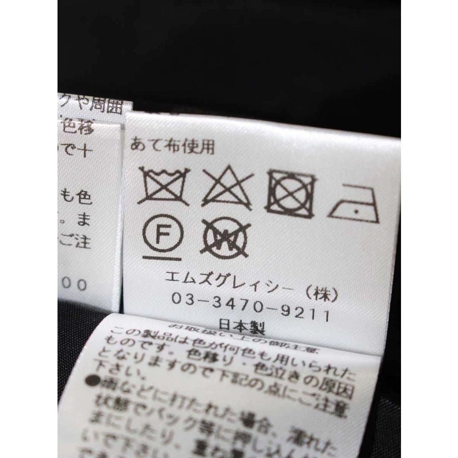 エムズグレイシー 111706 ワンピース 40 ブラウン フラワーモチーフ