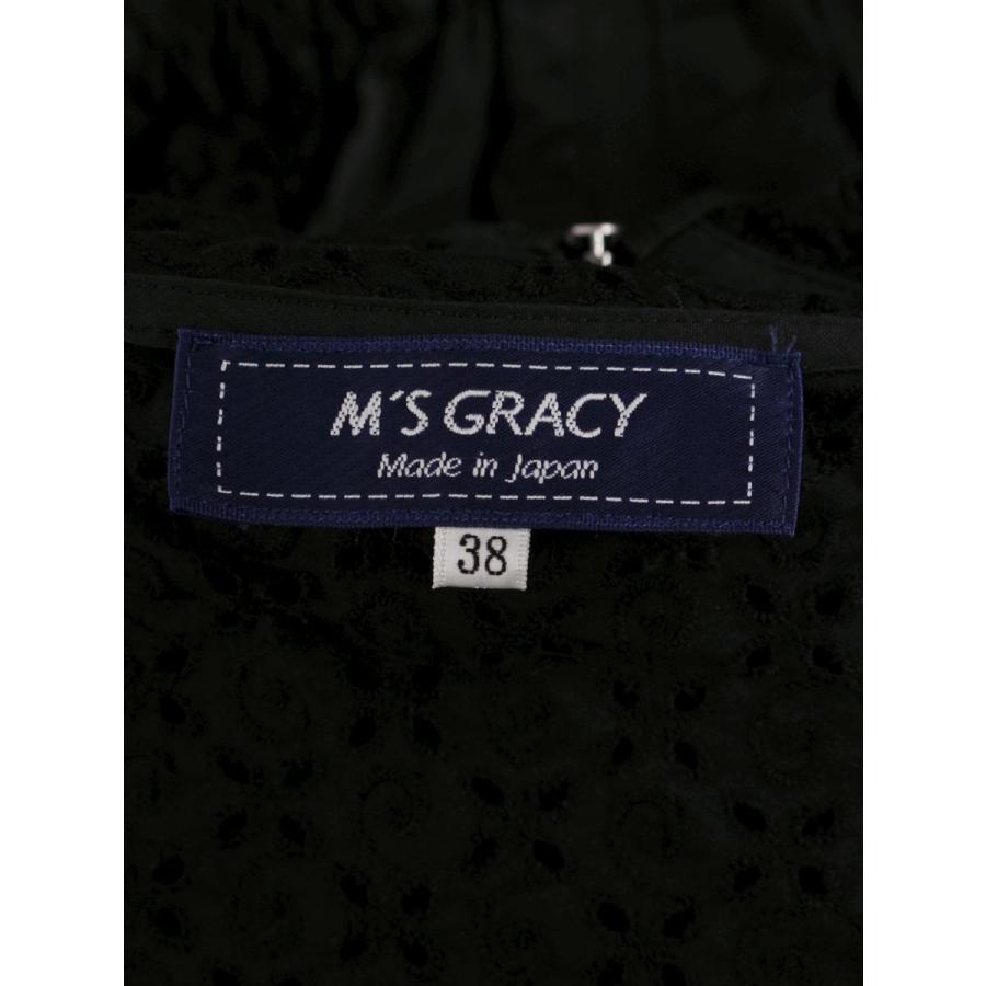 エムズグレイシー 314312 ジャケット 38 ブラック ダブルジップ