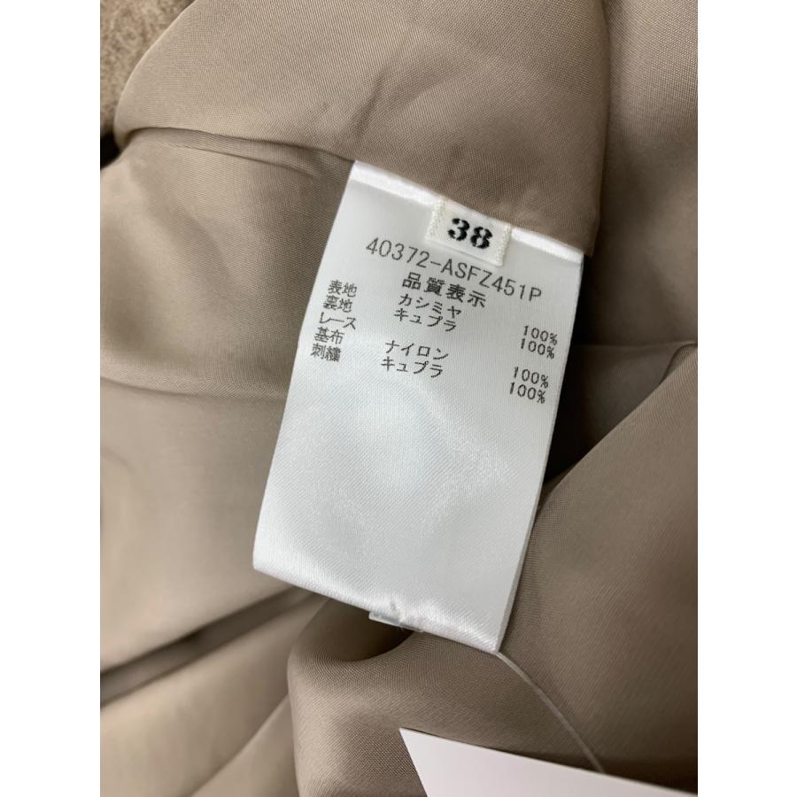 フォクシーブティック Skirt Cashmere Flare 40372 スカート 38