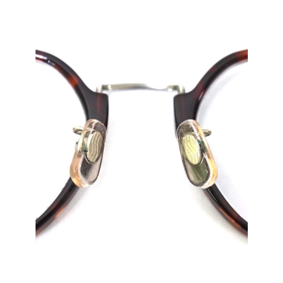 ayame / アヤメ MATTERHORN BR ayame / アヤメ MATTERHORN BR ayameMATTERHORN | The PARKSIDE ROOM