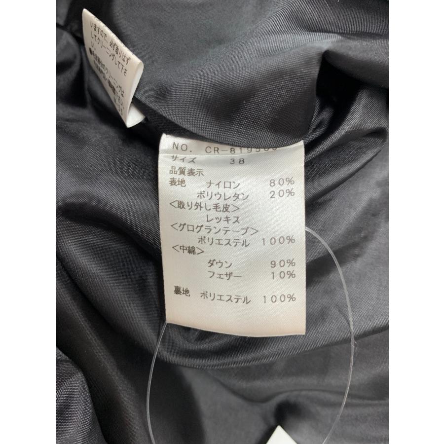 エムズグレイシー 819509 ダウンコート 38 ブラック レッキスファー