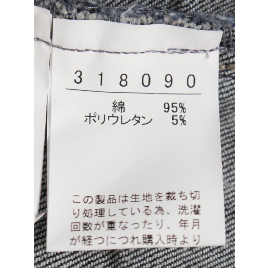 アルベロベロ 318090 デニムパンツ M ネイビー パッチワーク ビジュー