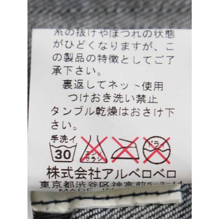 アルベロベロ 318090 デニムパンツ M ネイビー パッチワーク ビジュー