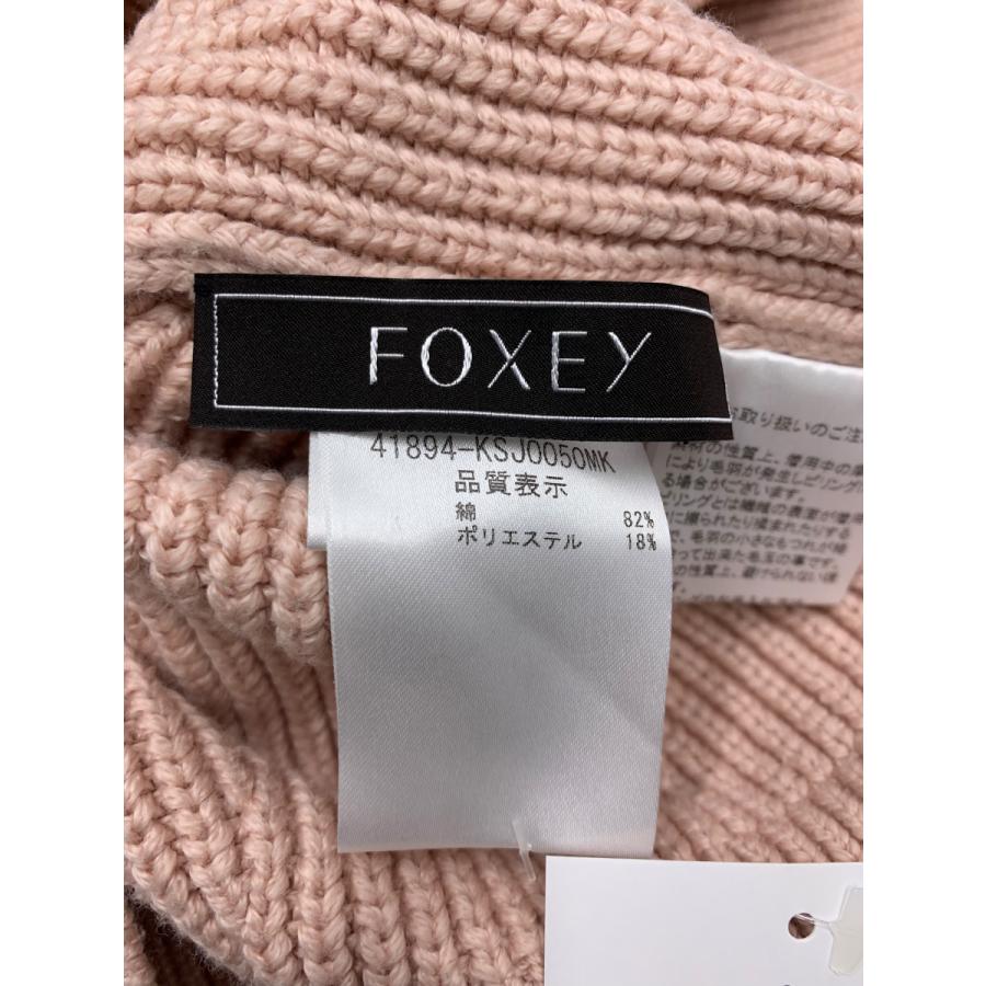 フォクシーブティック Cardigan Madeleine 41894 カーディガン F