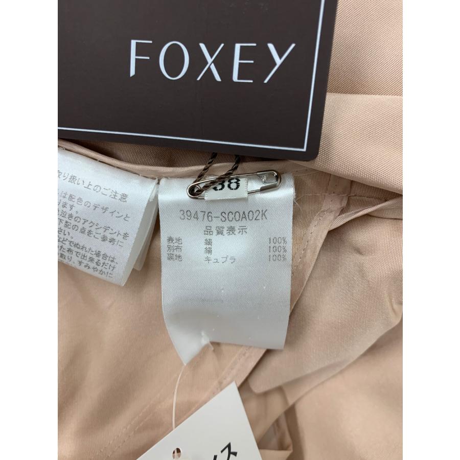 ☆FOXEYフォクシーブティックリボン袖コートベージュ38☆ 楽天市場】FOXEY BOUTIQUE コート コンサーヴフォクシー
