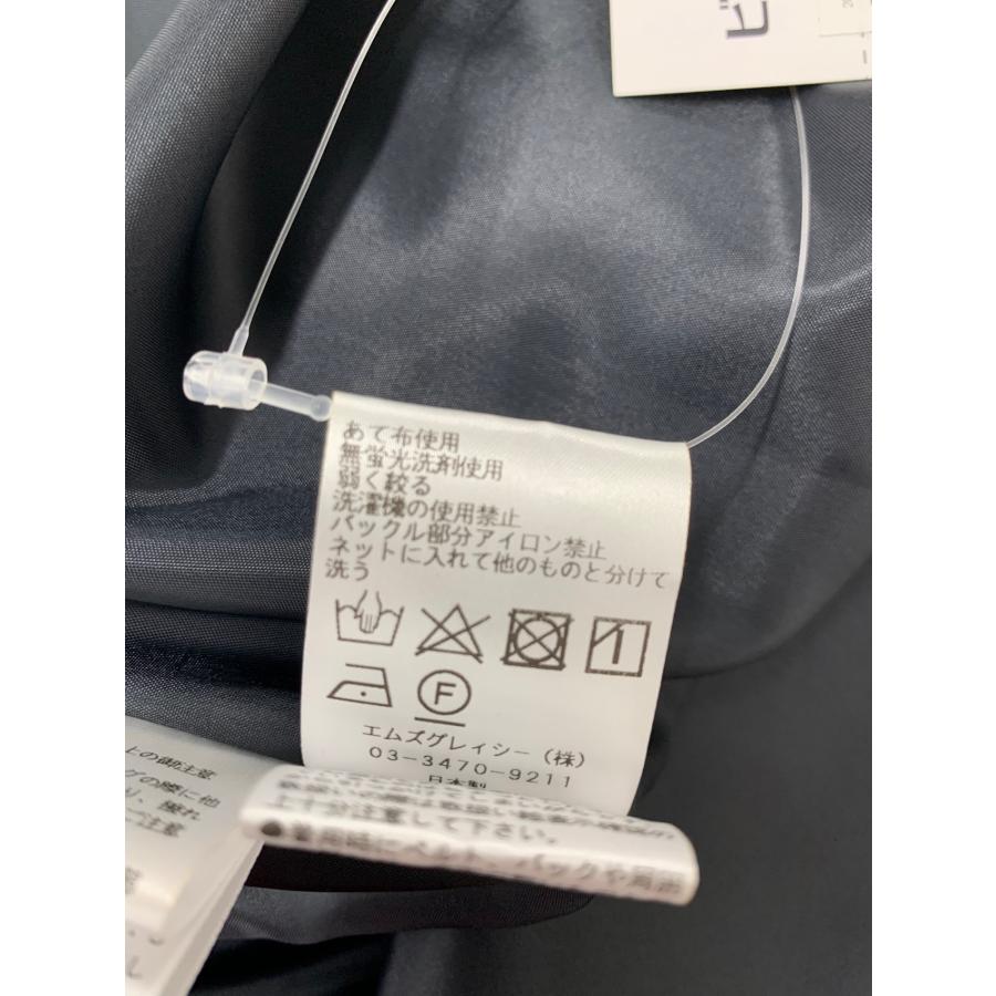 エムズグレイシー 411602 ワンピース 42 ピンク 千鳥格子柄 ロゴ入り