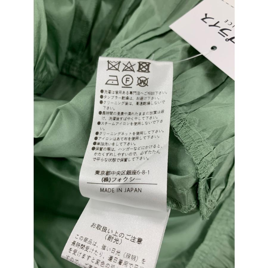 フォクシーブティック Skirt Paefait 43712 スカート 40 グリーン
