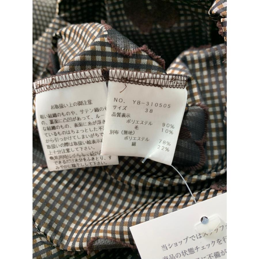 エムズグレイシー　ギンガムチェックxお花柄ブラウス　ブラウン エムズグレイシー ギンガムチェックxお花柄ブラウス 310505 40