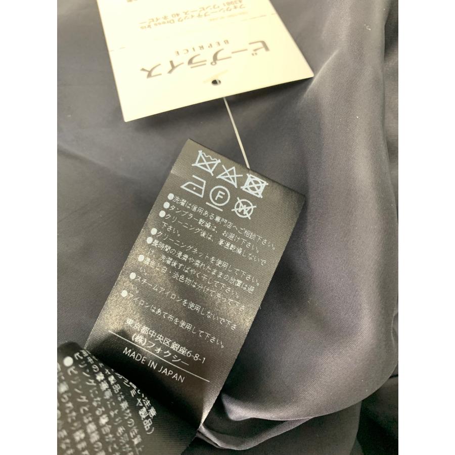 フォクシーブティック Dress Iris 43981 ワンピース 40 ネイビー