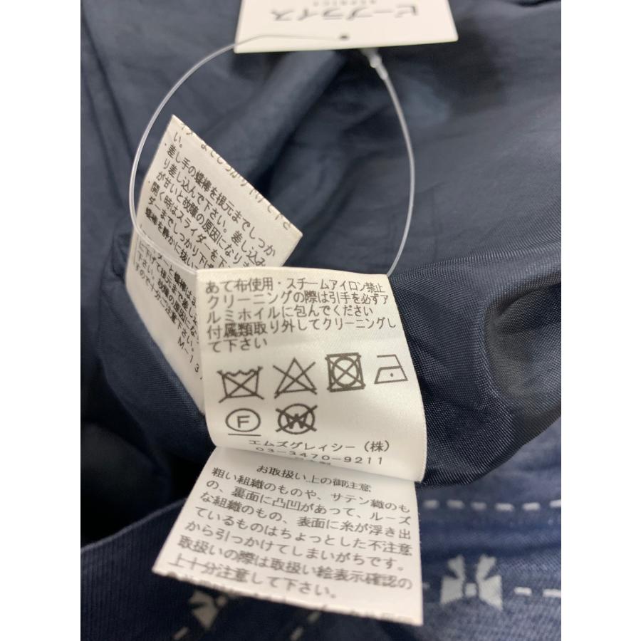 エムズグレイシー 511114 ワンピース 38 ブルー リボン センタージップ