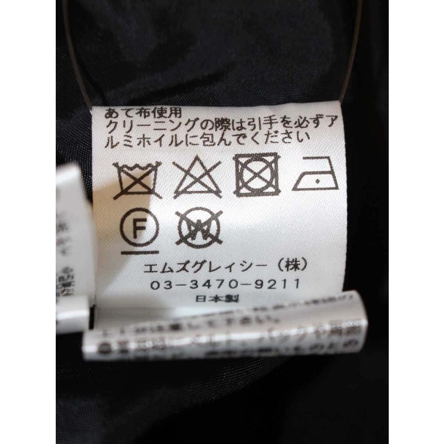 エムズグレイシー 811113 ワンピース 38 グレー フロントジップ