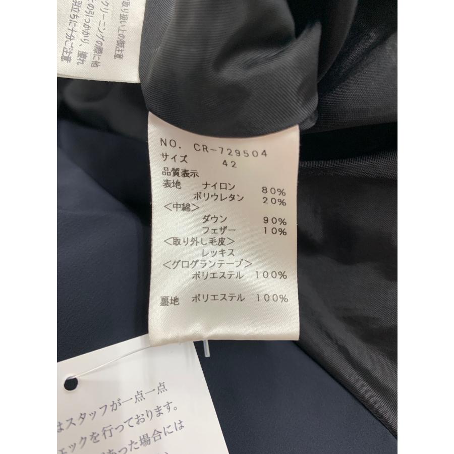 エムズグレイシー 729504 ダウンコート 42 ネイビー パールロゴ