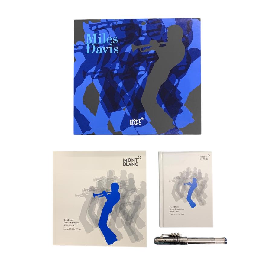 モンブラン グレートキャラクターズ マイルス・デイヴィス 万年筆