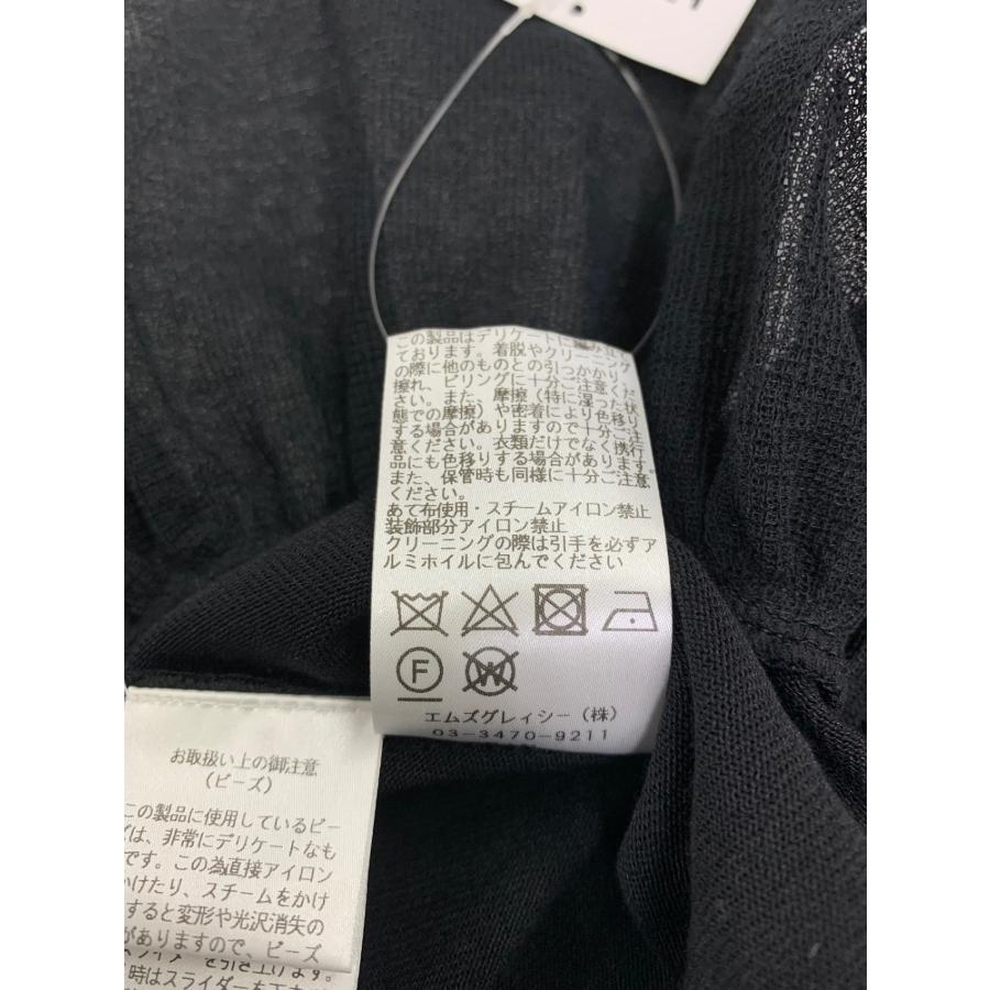 エムズグレイシー リボンモチーフ付きジップアップニット 518112