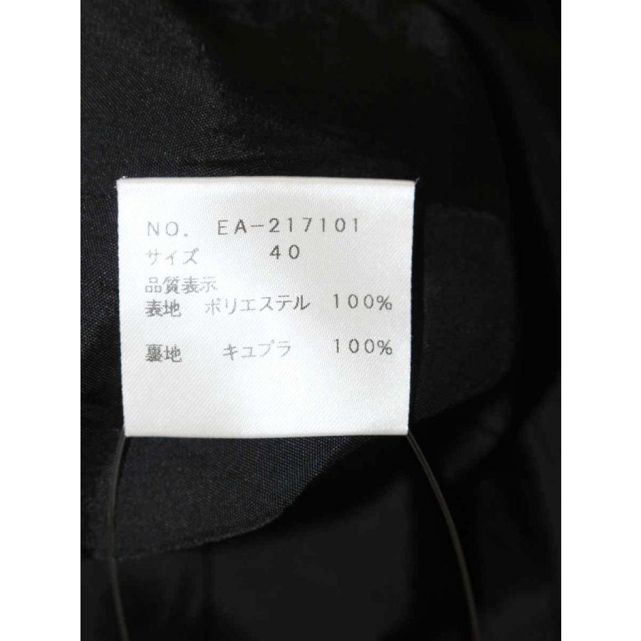 エムズグレイシー 217101 スカート 40 ブラック フレア IT8V0XFLU826