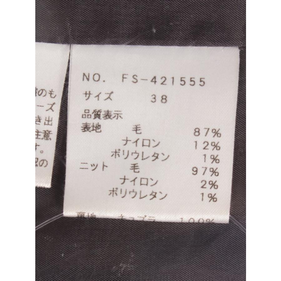 エムズグレイシー 421555 ワンピース 38 グレー ウール ニット 異素材