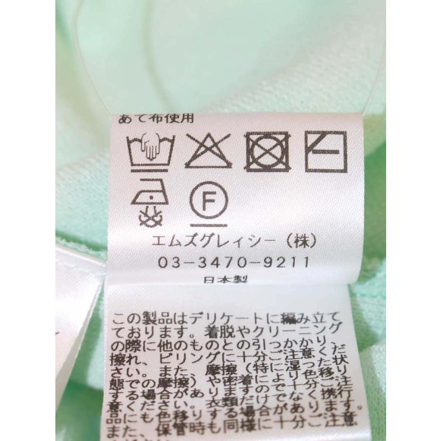 エムズグレイシー 518329 カーディガン 38 グリーン リボン ジップ