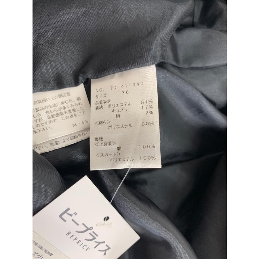 エムズグレイシー シルク混チェックワンピース 411340 36 エムズグレイシー シルク混チェックワンピース 411340 36
