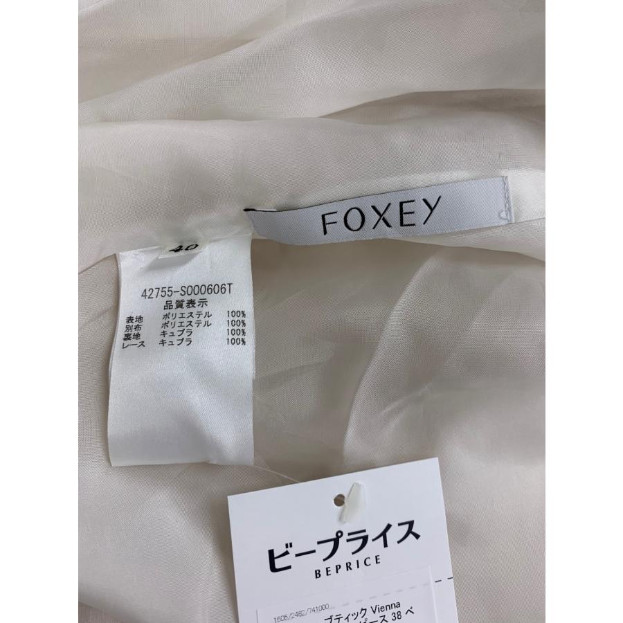 フォクシーブティック Vienna Dress 42755 ワンピース 40 ベージュ 