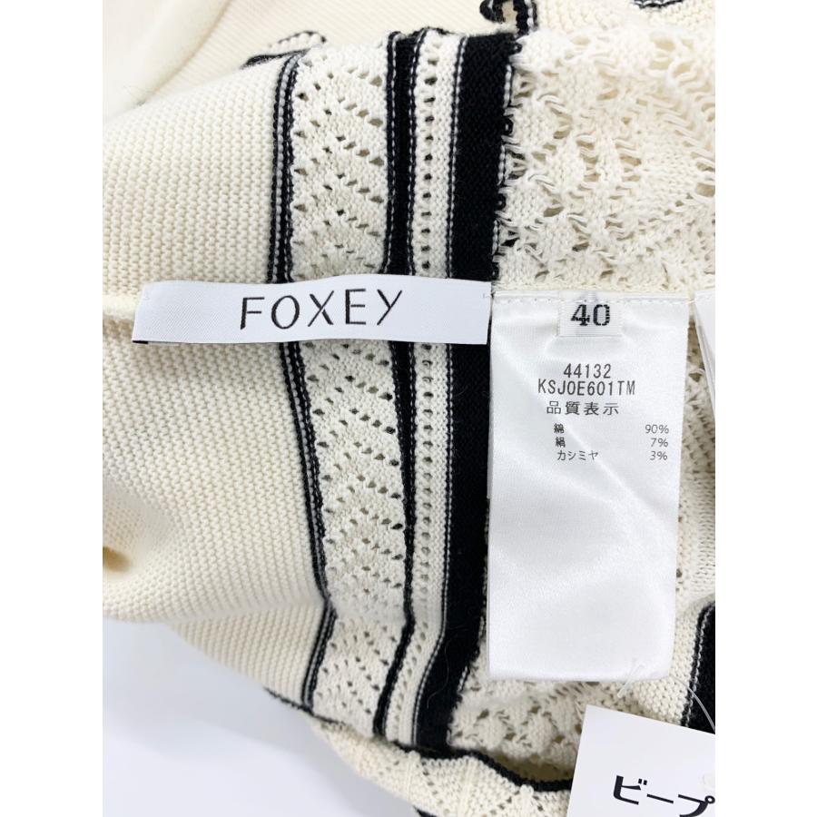 フォクシーブティック CARDIGAN FOUETTE 44132 40 アイボリー  