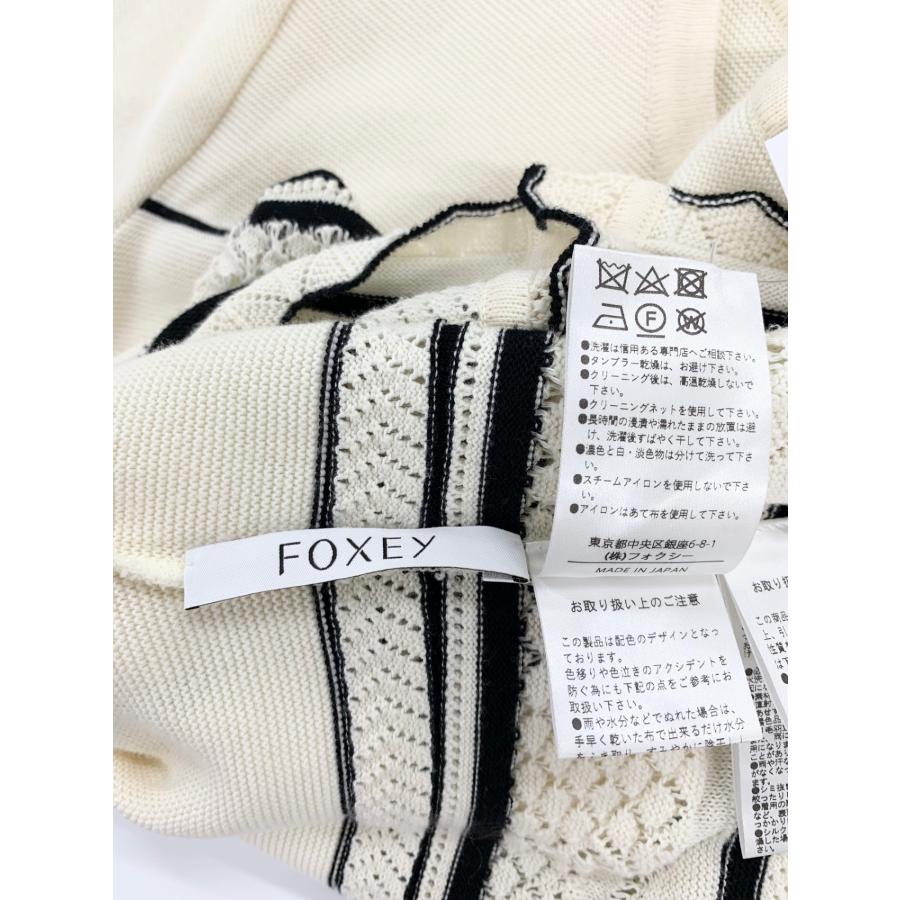 フォクシーブティック Cardigan Fouette 44132 カーディガン 38 アイボリー ITSQYSYK9AAE フォクシーブティック CARDIGAN FOUETTE 44132 40 アイボリー
