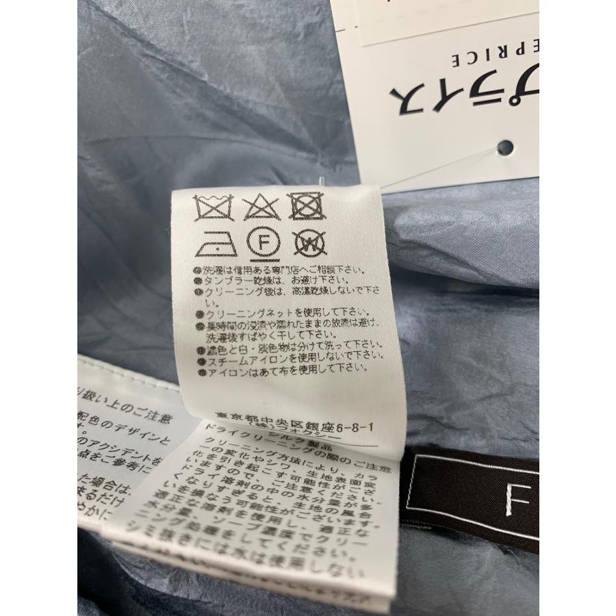 フォクシーブティック ドーリーノワール 39704 スカート 40 ブルー