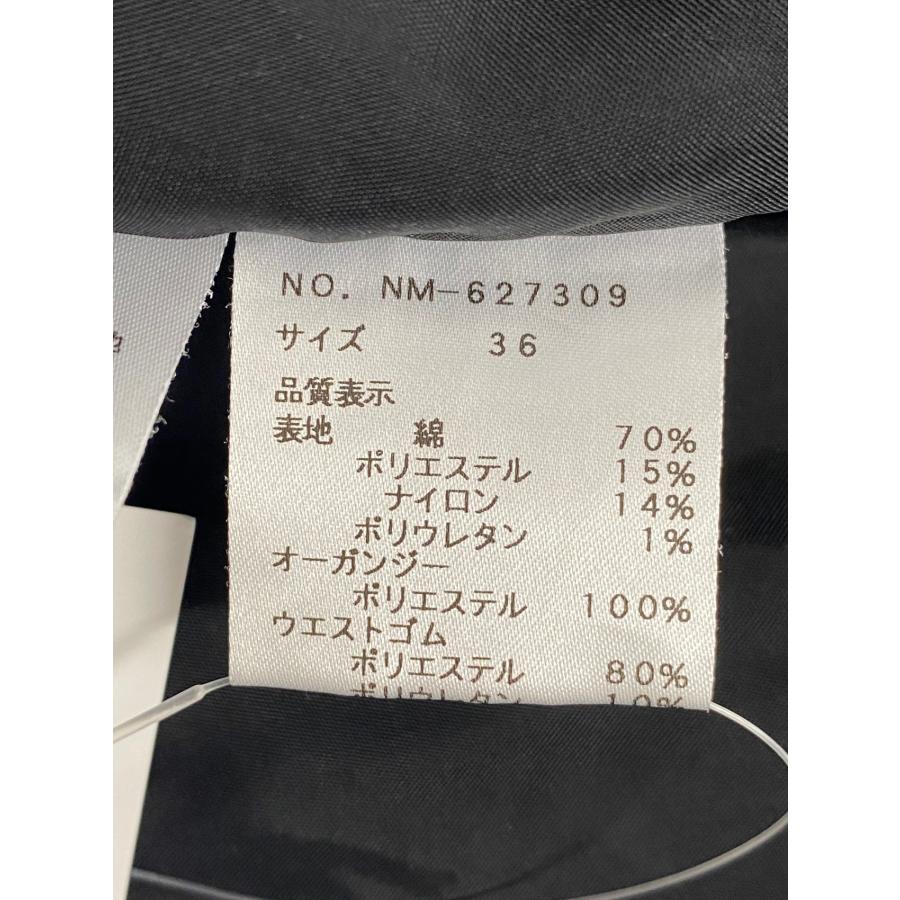 エムズグレイシー 627309 スカート 36 ホワイト ギンガムチェック