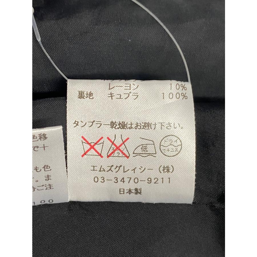 エムズグレイシー 627309 スカート 36 ホワイト ギンガムチェック