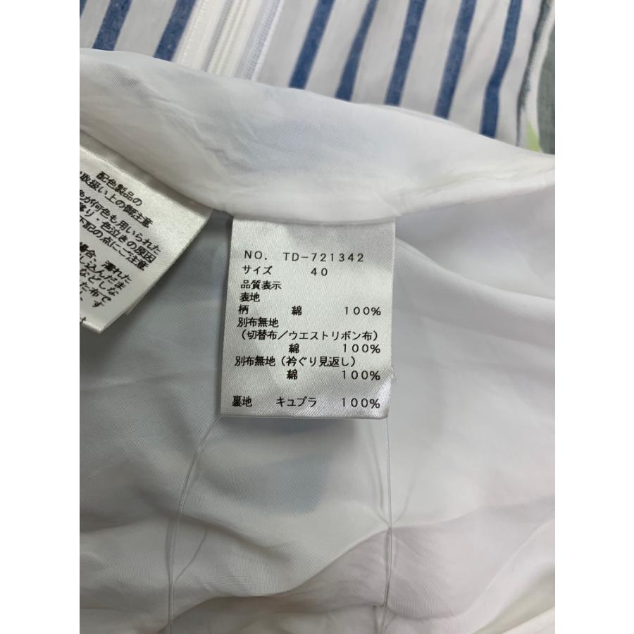 エムズグレイシー 721342 ワンピース 40 ホワイト フルーツモチーフ