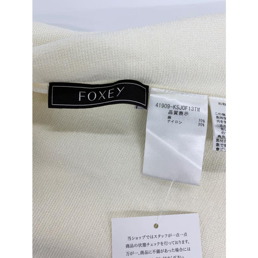 フォクシーブティック 41909 カーディガン F アイボリー Short Hoodie
