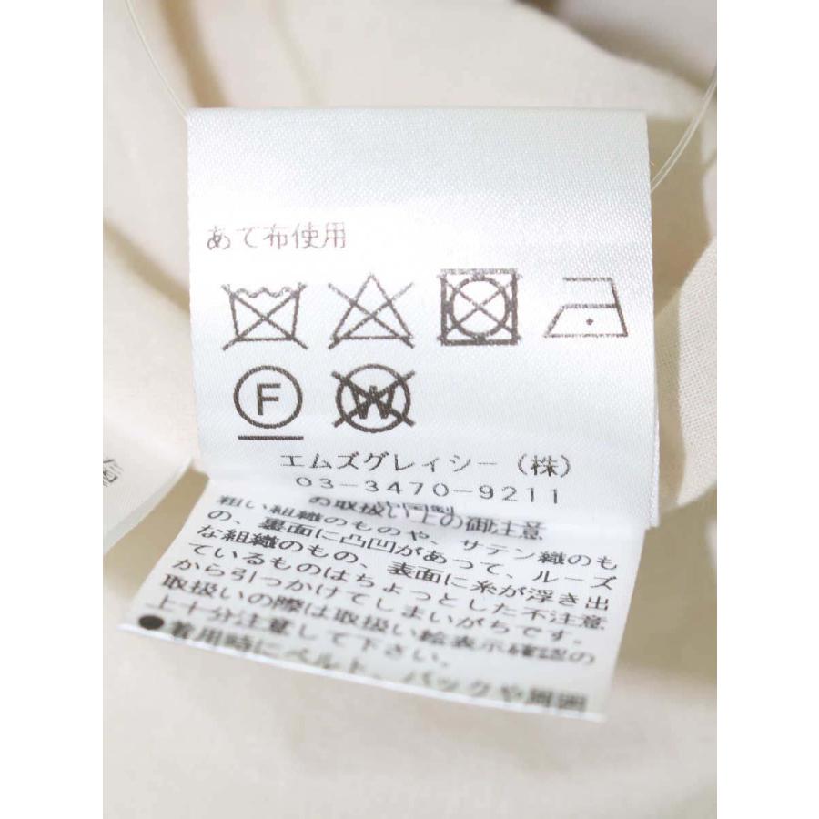 エムズグレイシー 410311 トップス 38 ベージュ リボン IT9S8258R7DU エムズグレイシー 410311 トップス 38 ベージュ リボン IT9S8258R7DU