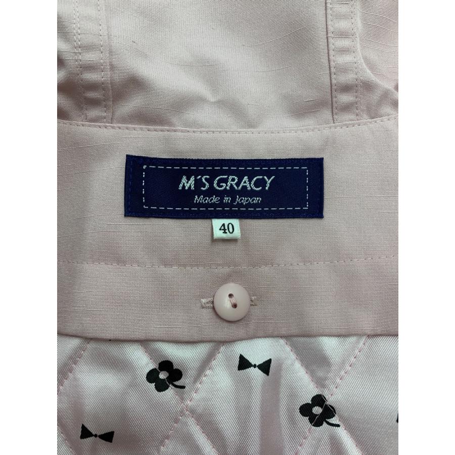 エムズグレイシー 419101 コート 40 ピンク プリントライナー付き