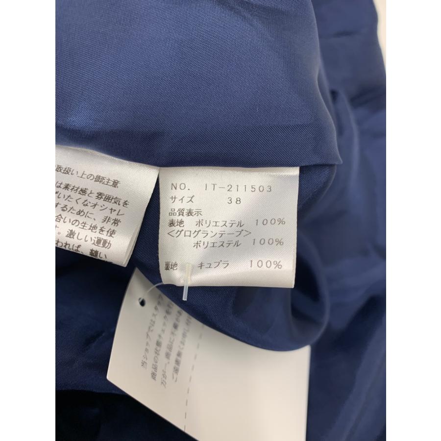 エムズグレイシー 211503 ワンピース 38 ブルー 小花付きリボン エムズグレイシー 211503 ワンピース 38 ブルー 小花付きリボン