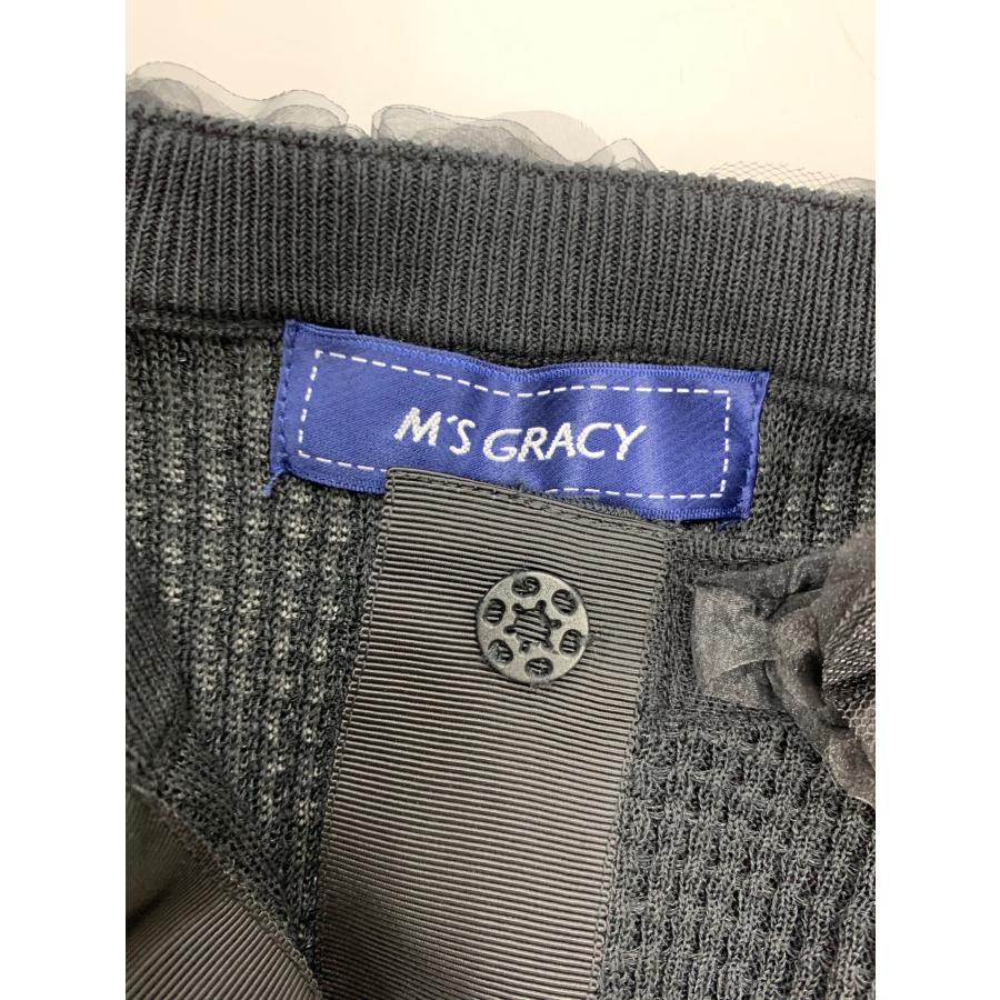 エムズグレイシー 518509 カーディガン 40 ブラック 花 フリル ライン  