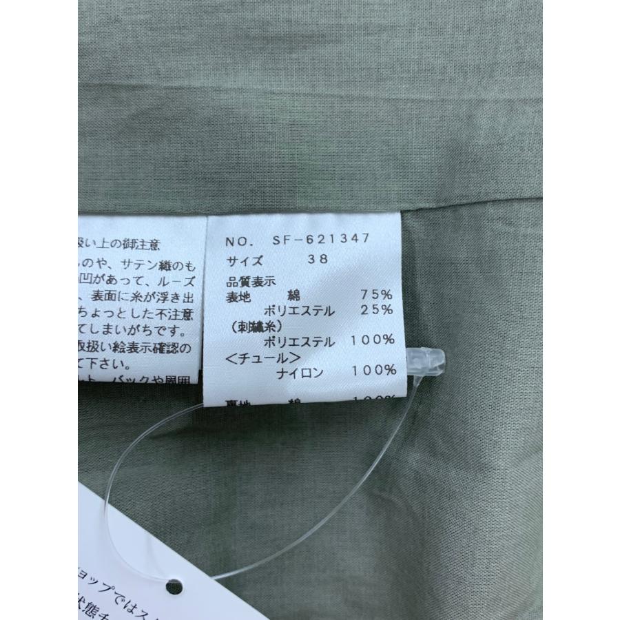 エムズグレイシー 621347 ワンピース 38 カーキ 花柄 カットワーク