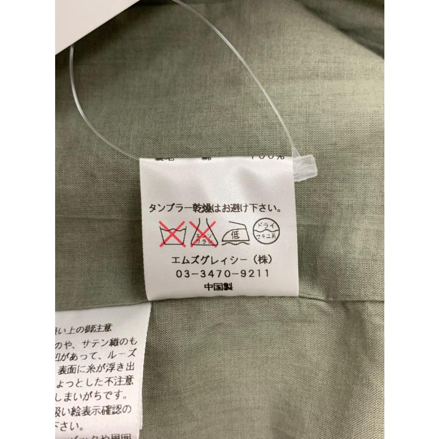 エムズグレイシー 621347 ワンピース 38 カーキ 花柄 カットワーク