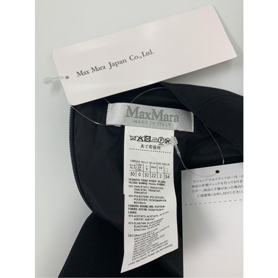 マックスマーラ ワンピース フリンジ ベルト付き ノースリーブ 34  