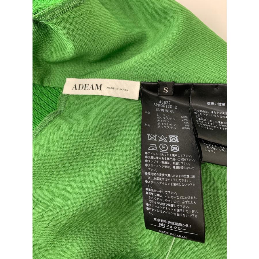 FOXEY - アディアム ウインブルドンニットトップ 43627 S グリーン ITAUV8SHCOSO アディアム ウインブルドンニットトップ 43627 S グリーン